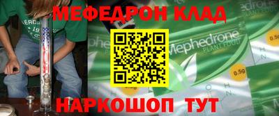 ПСИЛОЦИБИНОВЫЕ ГРИБЫ Усть-Илимск