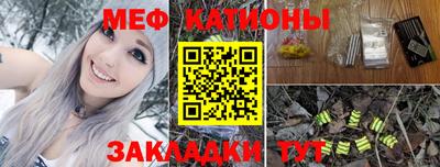 MDMA Premium VHQ Усть-Джегута