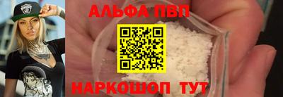 ПСИЛОЦИБИНОВЫЕ ГРИБЫ Усть-Илимск