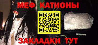 ПСИЛОЦИБИНОВЫЕ ГРИБЫ Усть-Илимск