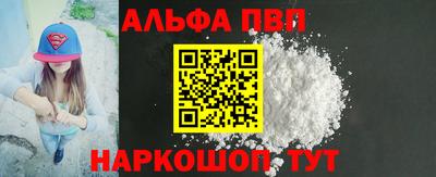 ПСИЛОЦИБИНОВЫЕ ГРИБЫ Усть-Илимск