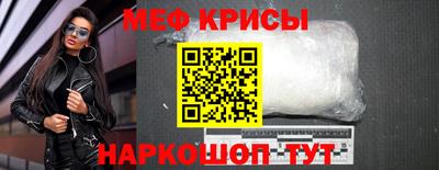 MDMA Premium VHQ Усть-Джегута