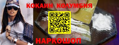 MDMA Premium VHQ Усть-Джегута