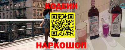 стаф Уссурийск