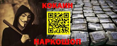 MDMA Premium VHQ Усть-Джегута