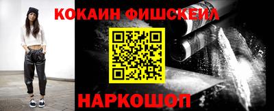 MDMA Premium VHQ Усть-Джегута