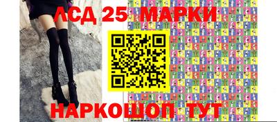 стаф Уссурийск
