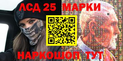 MDMA Premium VHQ Усть-Джегута