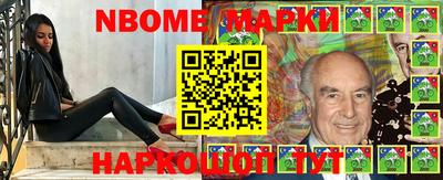 MDMA Premium VHQ Усть-Джегута