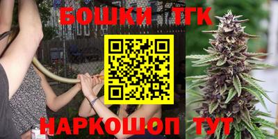 стаф Уссурийск