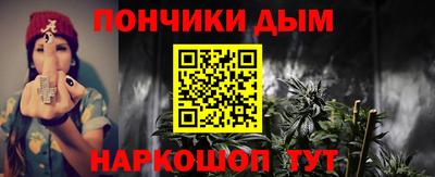 стаф Уссурийск