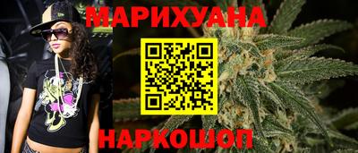 стаф Уссурийск
