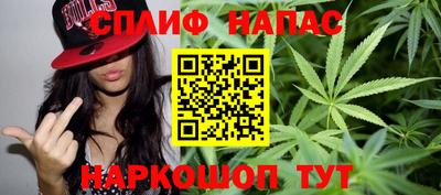 ПСИЛОЦИБИНОВЫЕ ГРИБЫ Усть-Илимск