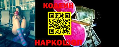 ПСИЛОЦИБИНОВЫЕ ГРИБЫ Усть-Илимск