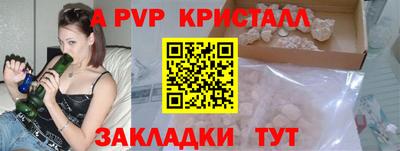 ПСИЛОЦИБИНОВЫЕ ГРИБЫ Усть-Илимск