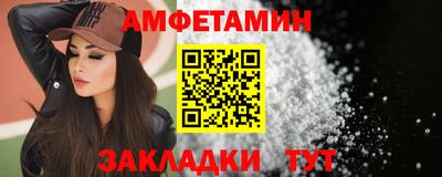 ПСИЛОЦИБИНОВЫЕ ГРИБЫ Усть-Илимск