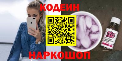 стаф Уссурийск