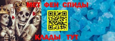 MDMA Premium VHQ Усть-Джегута