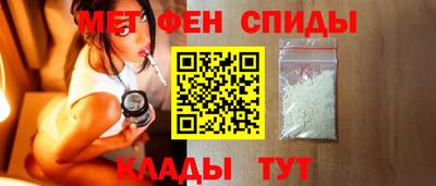 стаф Уссурийск
