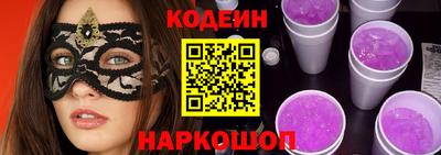 MDMA Premium VHQ Усть-Джегута
