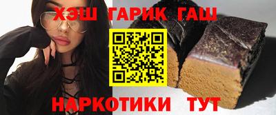 стаф Уссурийск
