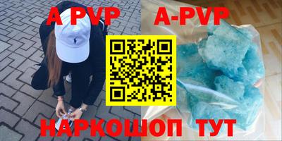 ПСИЛОЦИБИНОВЫЕ ГРИБЫ Усть-Илимск
