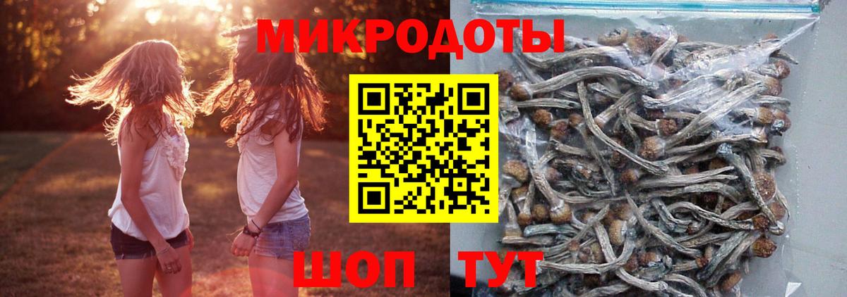 ГАШИШ  MDMA  Cocaine  Лыткарино  Вход с VPN  Меф   Гашиш  Канабис 